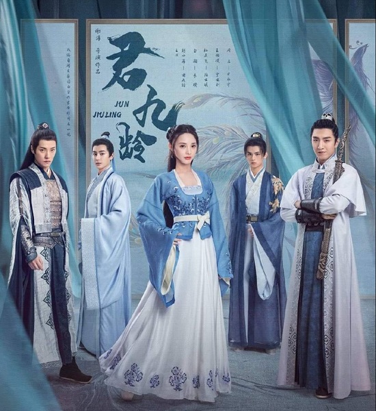 Jun Jiu Ling (2021) หวนชะตารัก ซับไทย EP1-40 จบ