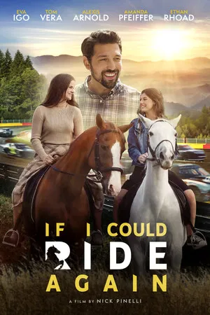 If I Could Ride Again ซับไทย (จบ)